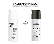 Спрей для сильной локальной  фиксации (фикс.5/6) Fix Design Spray 