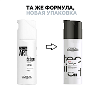 Спрей для сильной локальной  фиксации (фикс.5/6) - L'Оreal Professionnel Tecni Art Fix Design Spray