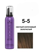 Тонирующий мусс — Schwarzkopf Professional Igora Expert Mousse №5-5 (Светлый коричневый золотистый)