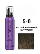 Тонирующий мусс — Schwarzkopf Professional Igora Expert Mousse №5-0 (Светлый коричневый натуральный)