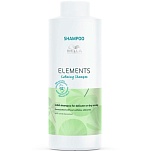 Успокаивающий шампунь - Wella Professionals Elements Calming Shampoo