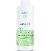 Успокаивающий шампунь - Wella Professionals Elements Calming Shampoo