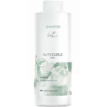 Мицеллярный шампунь для вьющихся волос - Wella Professionals NutriCurls Micellar shampoo for curls