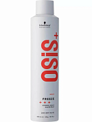 Лак для волос сильной фиксации -Schwarzkopf Professional Osis+ Freeze strong hold hairspray 