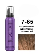 Тонирующий мусс — Schwarzkopf Professional Igora Expert Mousse №7-65 (Средний русый шоколадный золотистый)