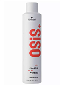 Лак эластичной фиксации Elastic Medium Hold Hairspray