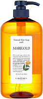 Шампунь для ухода за кожей головы, склонной к жирности - Lebel Natural Hair Soap With Marigold 