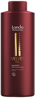 Шампунь с аргановым маслом - Londa Professional Velvet Oil Shampoo