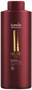 Шампунь с аргановым маслом - Londa Professional Velvet Oil Shampoo