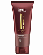 Маска для волос с маслом арганы и витамином Е - Londa Professional Velvet Oil Treatment   