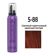 Тонирующий мусс — Schwarzkopf Professional Igora Expert Mousse №5-88 (Средний коричневый красный экстра)