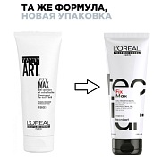 Гель экстра-сильной фиксации (Фикс.6) - L'Оreal Professionnel Tecni Art Fix Max Gel 