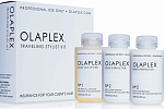 Набор стилиста - Olaplex Traveling Stylist Kit 