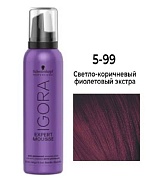 Тонирующий мусс — Schwarzkopf Professional Igora Expert Mousse №5-99 (Светлый коричневый фиолетовый экстра)